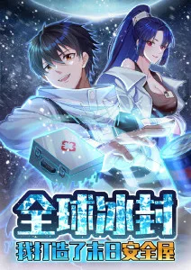 寂静的刻度悬疑短剧全集